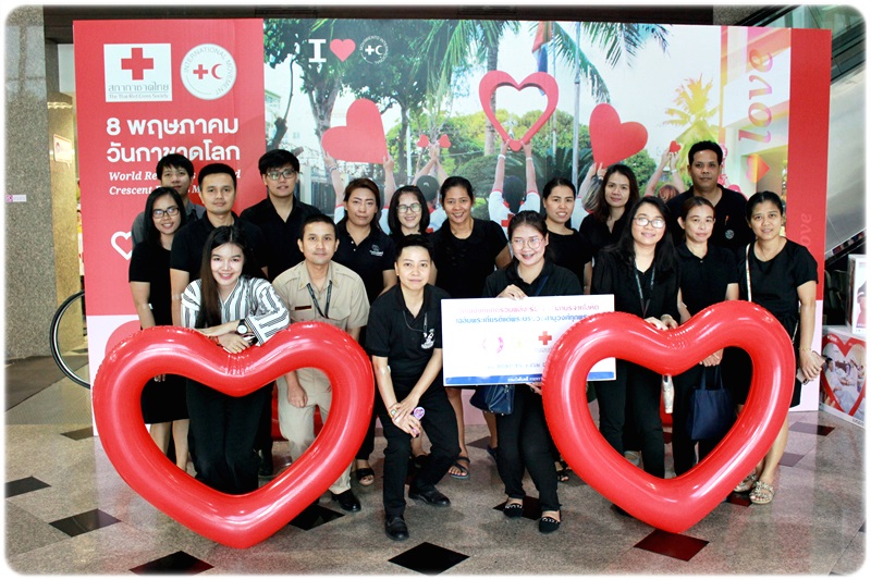 ﻿กรมบังคับคดีจัดกิจกรรมร่วมบริจาคโลหิตเฉลิมพระเกียรติแด่พระบรมวงศานุวงศ์ทุกพระองค์